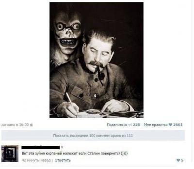 Прикрепленное изображение: 13151982_829889883784332_3242741268099295284_n.jpg